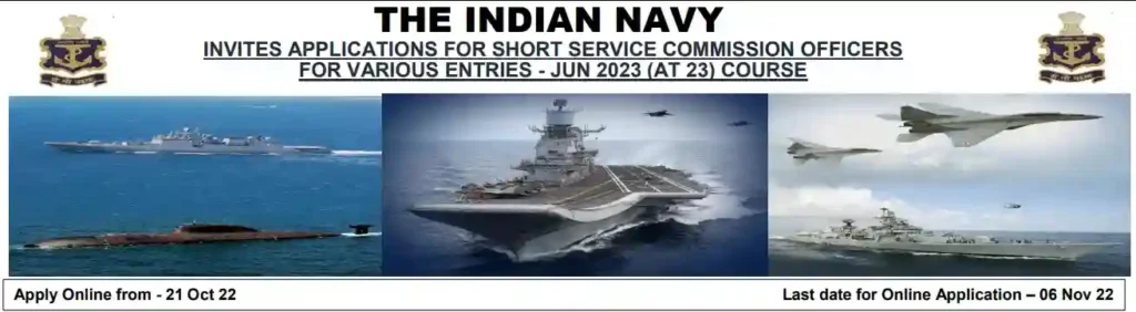 Indian Navy Short Service Commission
