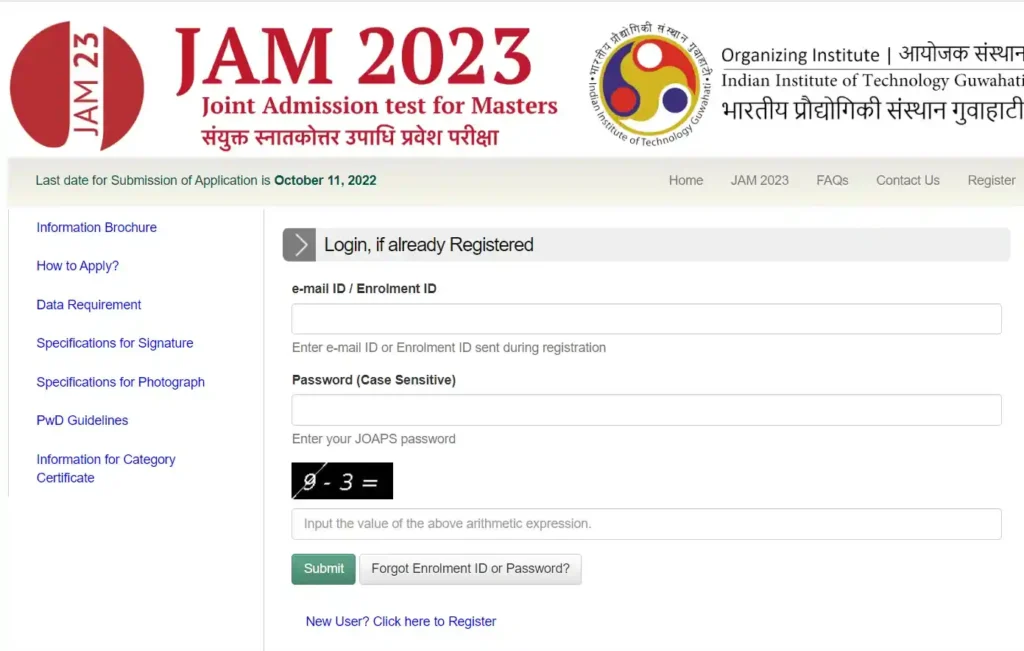 JAM 2023