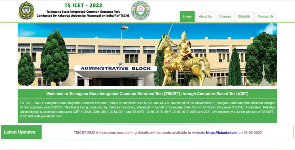 Telangana State Integrated Common Entrance Test (TSICET) 2022