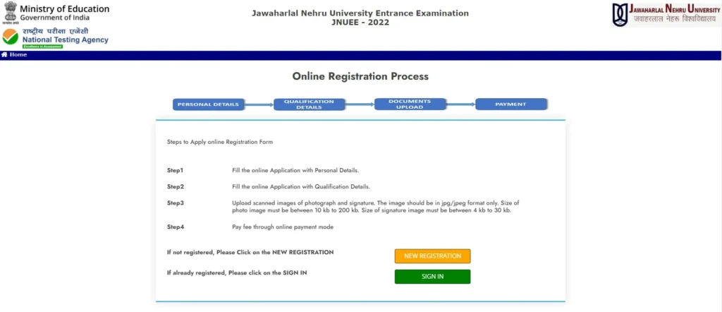 HOW TO APPLY TO JNUEE 2022