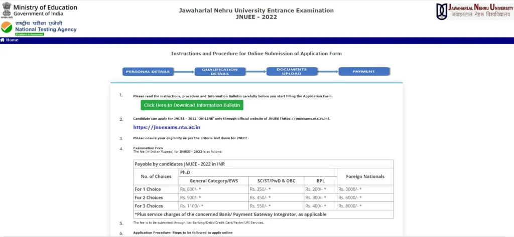 JNUEE 2022 Ph.D Admission Registration