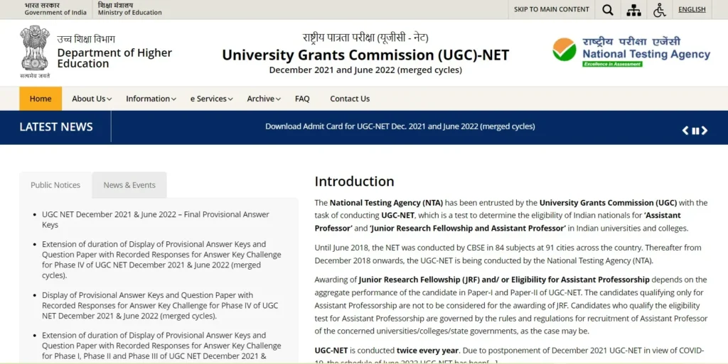 UGC NET Result 2022